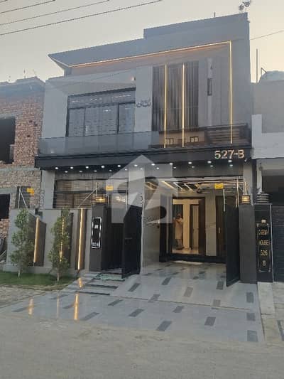 5 Marla Luxury House For Sale In Central Park Lahore