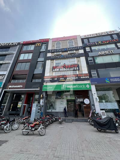 8 Marla Commercial Plaza Main Boulevard On A Prime Location In DHA Phase Rooms For Negotiation, High Rental Yield, Original Photos, Original Demand