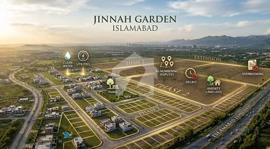 جناح گارڈنز فیز 1 جناح گارڈنز,ایف ای سی ایچ ایس,اسلام آباد میں 7 مرلہ رہائشی پلاٹ 1.1 کروڑ میں برائے فروخت۔ جناح گارڈنز فیز 1 جناح گارڈنز,ایف ای سی ایچ ایس,اسلام آباد میں 7 مرلہ رہائشی پلاٹ 1.1 کروڑ میں برائے فروخت۔