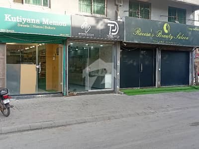 Shop for Sale in Badar Commercial Lane 7A 798 Sq. Ft. | Bungalow Facing