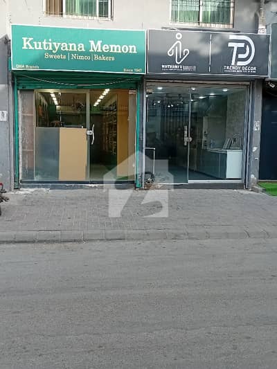 Shop for Sale in Badar Commercial Lane 7A 288 Sq. Ft. | Bungalow Facing