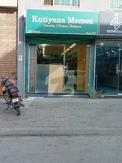 Shop For Sale In Badar Commercial Lane 7A 414 Sq. Ft. | Bungalow Facing