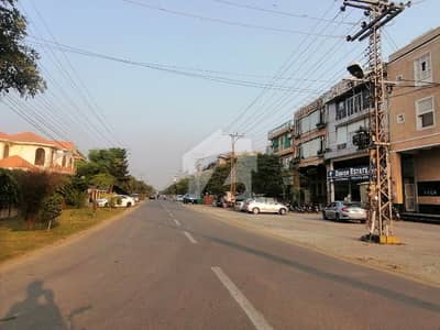 1 Kanal Residential Plot For Sale In DHA Phase 4 - Block CC 1 Kanal Residential Plot For Sale In DHA Phase 4 - Block CC