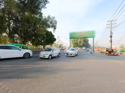 Good Prime Location 5 Marla Residential Plot For sale In Jubilee Town - Block F