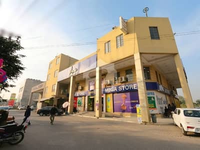 Buying A Good Location Residential Plot In Lahore?