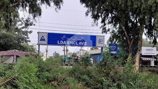 Buy Your Ideal Near To Park 10 Marla Residential Plot In A Prime Location Of Lahore