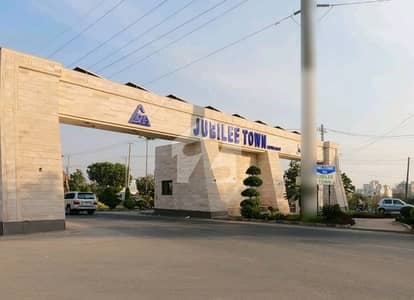 جوبلی ٹاؤن لاہور میں 1 کنال کمرشل پلاٹ 15.99 کروڑ میں برائے فروخت۔