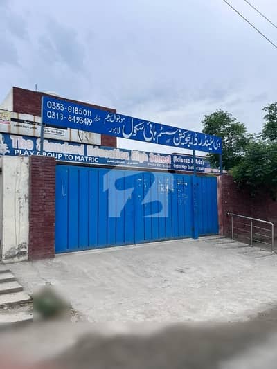 Buy Near To Mosque 7 Marla Residential Plot At Highly Affordable Price