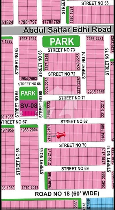 DHA Multan sector V8 Marla corner with Extra land residential plot near to park, Masjid and commercial.