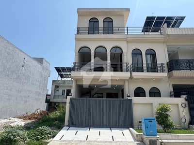 5 Marla House For Sale In MPCHS - Multi Gardens Islamabad