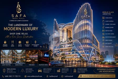 New Safa Burj Mall B-17 Islamabad | Shops From 75 Lakh to 10+ Crore | 5-Year Plan