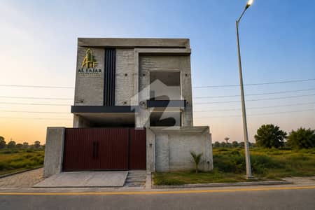 Brand New 5 Marla Owner-Built House | Near Mosque & Commercial Market, Fazaia Phase 1