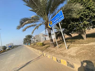 5 Marla plot available for sale in Citi housing Gujranwala