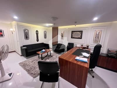 Office Available For Sale