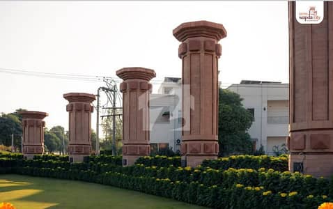 10 MARLA PLOT AVAILABLE FOR SALE