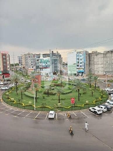 14 Marla Premium Commercial Plot In Paradise Commercial Main Location Investment