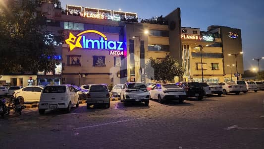 بش ایگزیکٹو ولاز ملتان میں 4 مرلہ رہائشی پلاٹ 68.0 لاکھ میں برائے فروخت۔ بش ایگزیکٹو ولاز ملتان میں 4 مرلہ رہائشی پلاٹ 68.0 لاکھ میں برائے فروخت۔