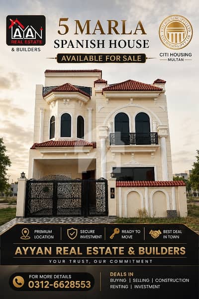 5 Marla Luxury Spanish House For Sale In Citi Housing Multan