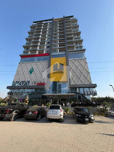Elysium Mall Islamabad