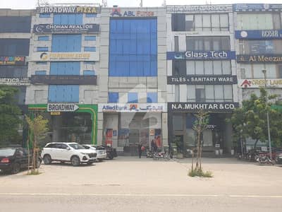 ڈی ایچ اے فیز 6 - مین بلیوارڈ ڈی ایچ اے فیز 6,ڈی ایچ اے ڈیفینس,لاہور میں 4 مرلہ Studio عمارت 12.0 لاکھ میں کرایہ پر دستیاب ہے۔ ڈی ایچ اے فیز 6 - مین بلیوارڈ ڈی ایچ اے فیز 6,ڈی ایچ اے ڈیفینس,لاہور میں 4 مرلہ Studio عمارت 12.0 لاکھ میں کرایہ پر دستیاب ہے۔
