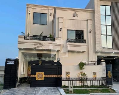 Your Dream 5 Marla House Is Available In MPCHS - Block F
