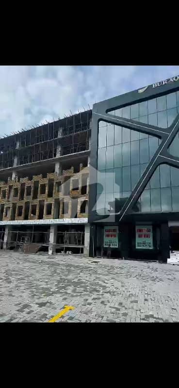 Ground Floor Shop For Sale