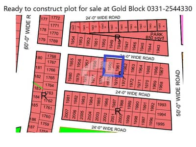 PLOT SALE IN NORTH TOWN RESIDENCY PHASE 1 GOLD BLOCK