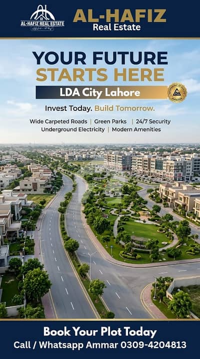 Premium Location Near to 200 Feet Road Near to Park Buy today possession plot T location