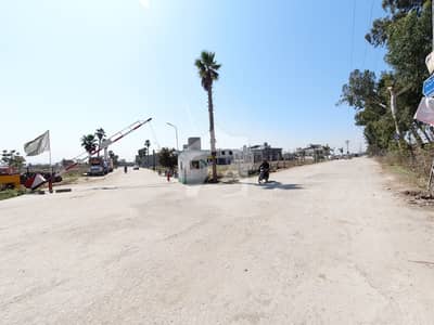 2 Marla Plot For Sale In Zamar Valley