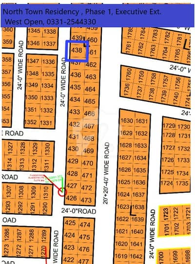 PLOT SALE IN NORTH TOWN RESIDENCY PHASE 1 EXECUTIVE EXTENSION