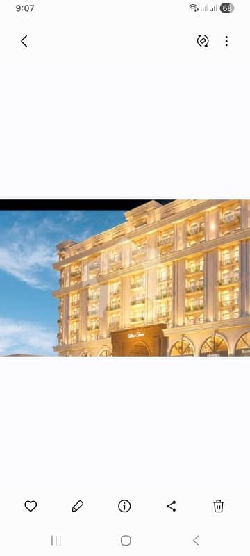 DHA2 SECTOR-D 4marla commercial plot for sale