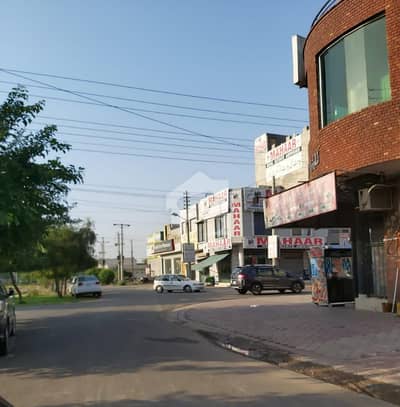 10 Marla Residential Possession Plot For Sale In Canal Valley