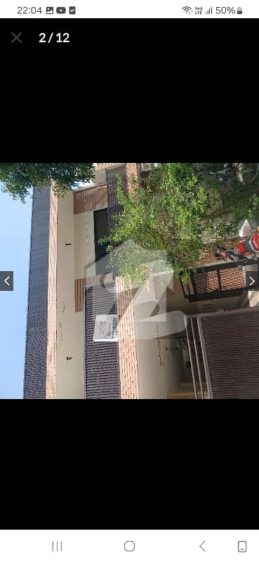 جی ۔ 6/2 جی ۔ 6,اسلام آباد میں 11 مرلہ مکان 14.0 کروڑ میں برائے فروخت۔