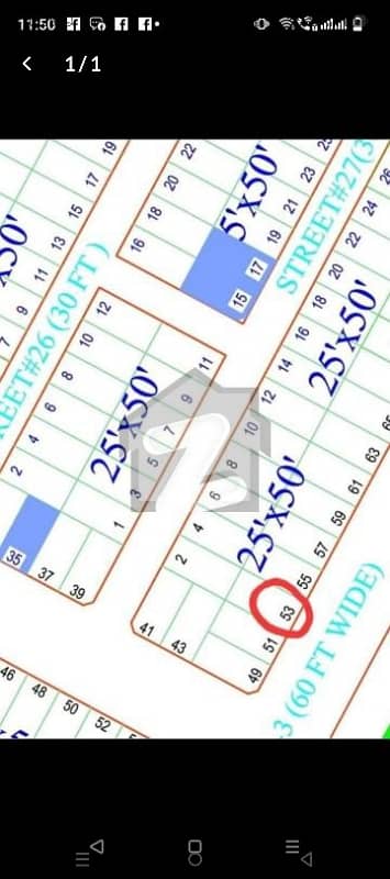 plot for sale in new city phase 2 in R Prime block Major road III, 60 feet wide road