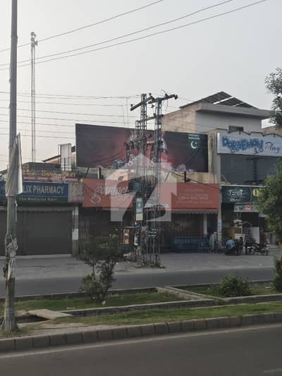 16 MARLA COMMERCIAL BUILDING FOR SALE MAIN COLLEGE ROAD LDA APPROVED LAHORE