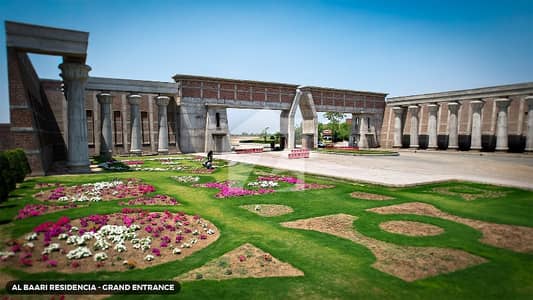 الباری ریزیڈنشیا ہاؤسنگ سکیم گوجرانوالہ روڈ,شیخوپورہ میں 10 مرلہ رہائشی پلاٹ 68.5 لاکھ میں برائے فروخت۔ الباری ریزیڈنشیا ہاؤسنگ سکیم گوجرانوالہ روڈ,شیخوپورہ میں 10 مرلہ رہائشی پلاٹ 68.5 لاکھ میں برائے فروخت۔