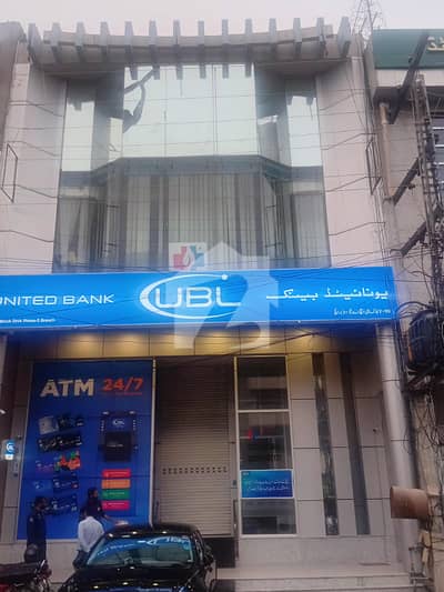 DHA PHASE 5 CCA 4 MARLA COMMERCIAL BUILDING FOR SALE BY MASTER DEALS