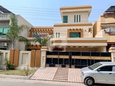 1 Kanal House Ideally Situated In PGECHS Phase 2
