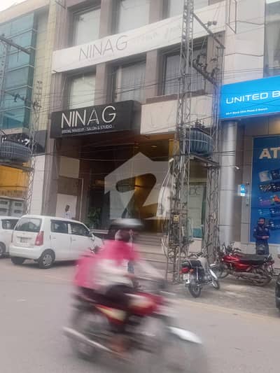 ڈی ایچ اے فیز 3 - بلاک زیڈ ڈی ایچ اے فیز 3,ڈی ایچ اے ڈیفینس,لاہور میں 8 مرلہ Studio دفتر 22.0 کروڑ میں برائے فروخت۔ ڈی ایچ اے فیز 3 - بلاک زیڈ ڈی ایچ اے فیز 3,ڈی ایچ اے ڈیفینس,لاہور میں 8 مرلہ Studio دفتر 22.0 کروڑ میں برائے فروخت۔