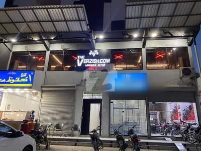 Investment Deal | Brand Rented Shop On 200 Ft Road | 1.20 Lac/Month* Investment Deal | Brand Rented Shop On 200 Ft Road | 1.20 Lac/Month*