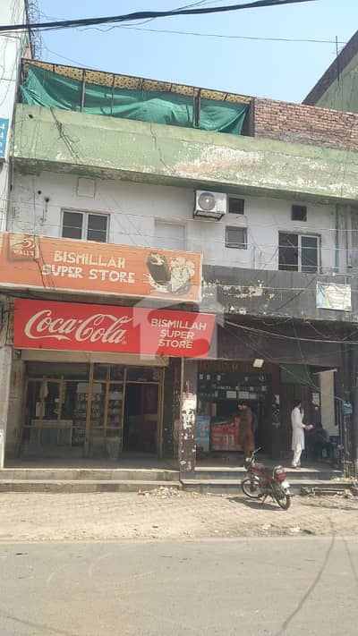 TRIPPLE STORY 4 MARLA COMMERCIAL PLAZA BUILDING FOR SALE PEANUT PRICE