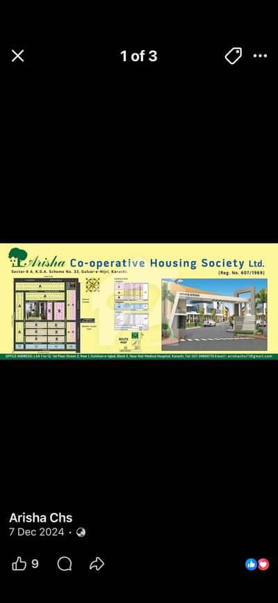 Arisha Society Plot For Sale