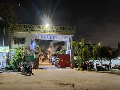 LEASED PLOT Prime Location