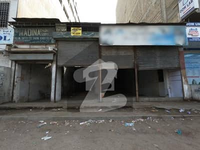 Prime Location 226 Square Yards Commercial Plot For Sale In Beautiful Quaidabad