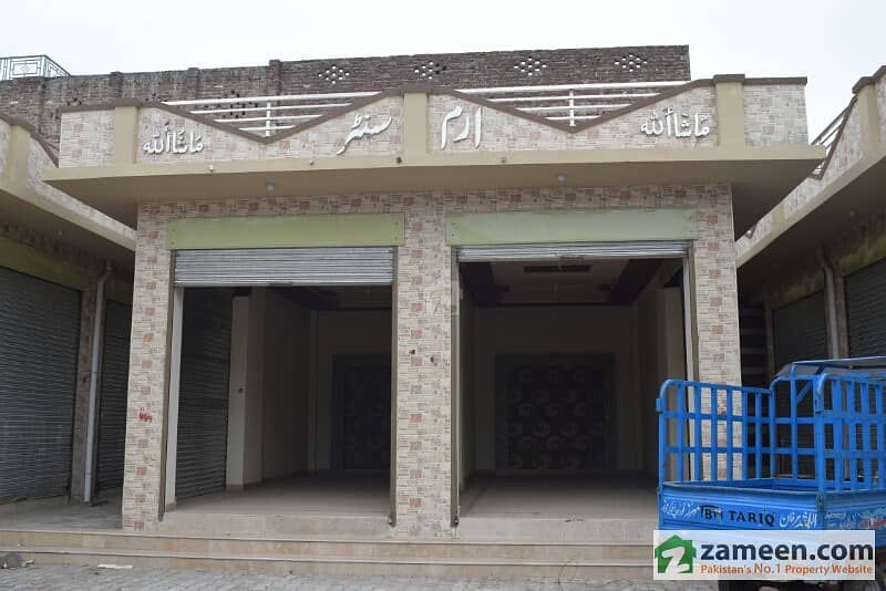 Shop Is Available For Sale Usmania Mohalla, Mandi Bahauddin ID11742136