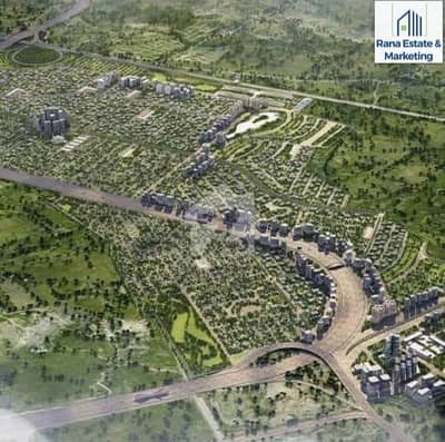 A Block 10 Marla Residential Plot For Sale In Top City 1 -
