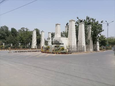 فور سِیزن ہاؤسنگ فیصل آباد میں 5 مرلہ رہائشی پلاٹ 87.5 لاکھ میں برائے فروخت۔
