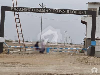 Prime Location 240 Square Yards Residential Plot For Sale In Pir Ahmed Zaman Town - Block 2 Karachi Prime Location 240 Square Yards Residential Plot For Sale In Pir Ahmed Zaman Town - Block 2 Karachi