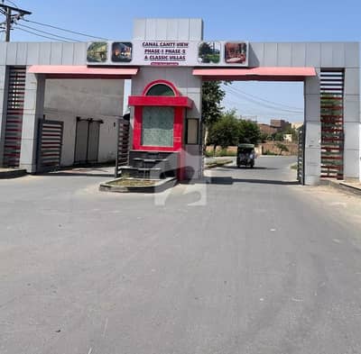 کینال کینٹ ویو سوسائٹی فیز 2 کینال کینٹ ویو ہاؤسنگ سوسائٹی,ملتان میں 6 مرلہ رہائشی پلاٹ 33.0 لاکھ میں برائے فروخت۔ کینال کینٹ ویو سوسائٹی فیز 2 کینال کینٹ ویو ہاؤسنگ سوسائٹی,ملتان میں 6 مرلہ رہائشی پلاٹ 33.0 لاکھ میں برائے فروخت۔