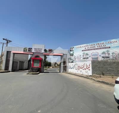 کینال کینٹ ویو سوسائٹی فیز 2 کینال کینٹ ویو ہاؤسنگ سوسائٹی,ملتان میں 5 مرلہ رہائشی پلاٹ 27.5 لاکھ میں برائے فروخت۔ کینال کینٹ ویو سوسائٹی فیز 2 کینال کینٹ ویو ہاؤسنگ سوسائٹی,ملتان میں 5 مرلہ رہائشی پلاٹ 27.5 لاکھ میں برائے فروخت۔